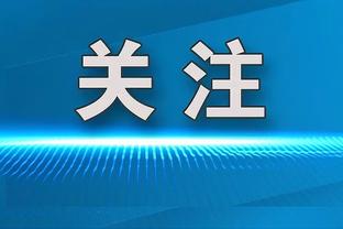 优质控卫！普理查德过去5场送出40次助攻 失误仅5次